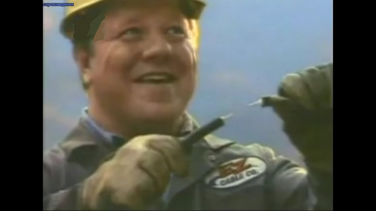 Ты не электрик - ты садист. - YouTube