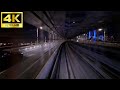Tokyo Night view - running over the city | Japan 4K