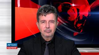 ΚΕΝΤΡΙΚΟ ΔΕΛΤΙΟ ΕΙΔΗΣΕΩΝ 21.00 (12.02.2026)