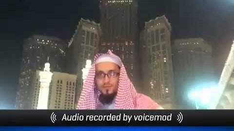 تلاوة سورة البروج بصوت /يحي عبدالحفيظ البخاري