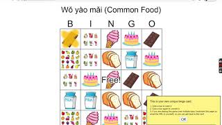 How to use BingoBaker