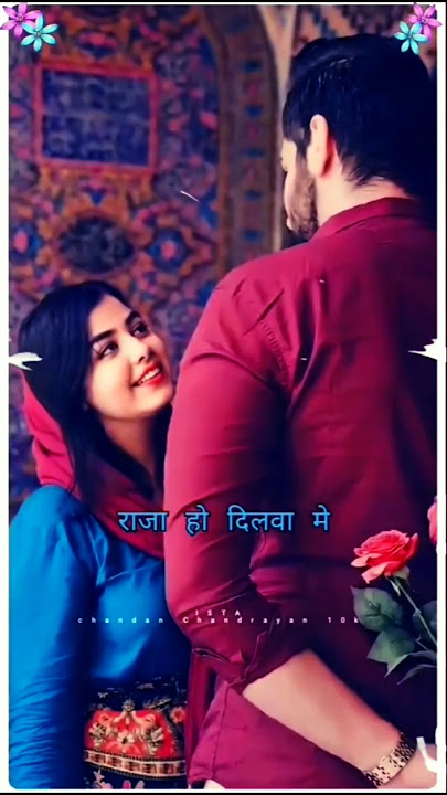 #VIDEO | #Shilpi Raj | दीवाना दीवानी| #Amit Star Gorakhpuri | Deewana Deewani |Bhojpuri Song