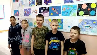 Ученики начальных классов Новокиевская СОШ