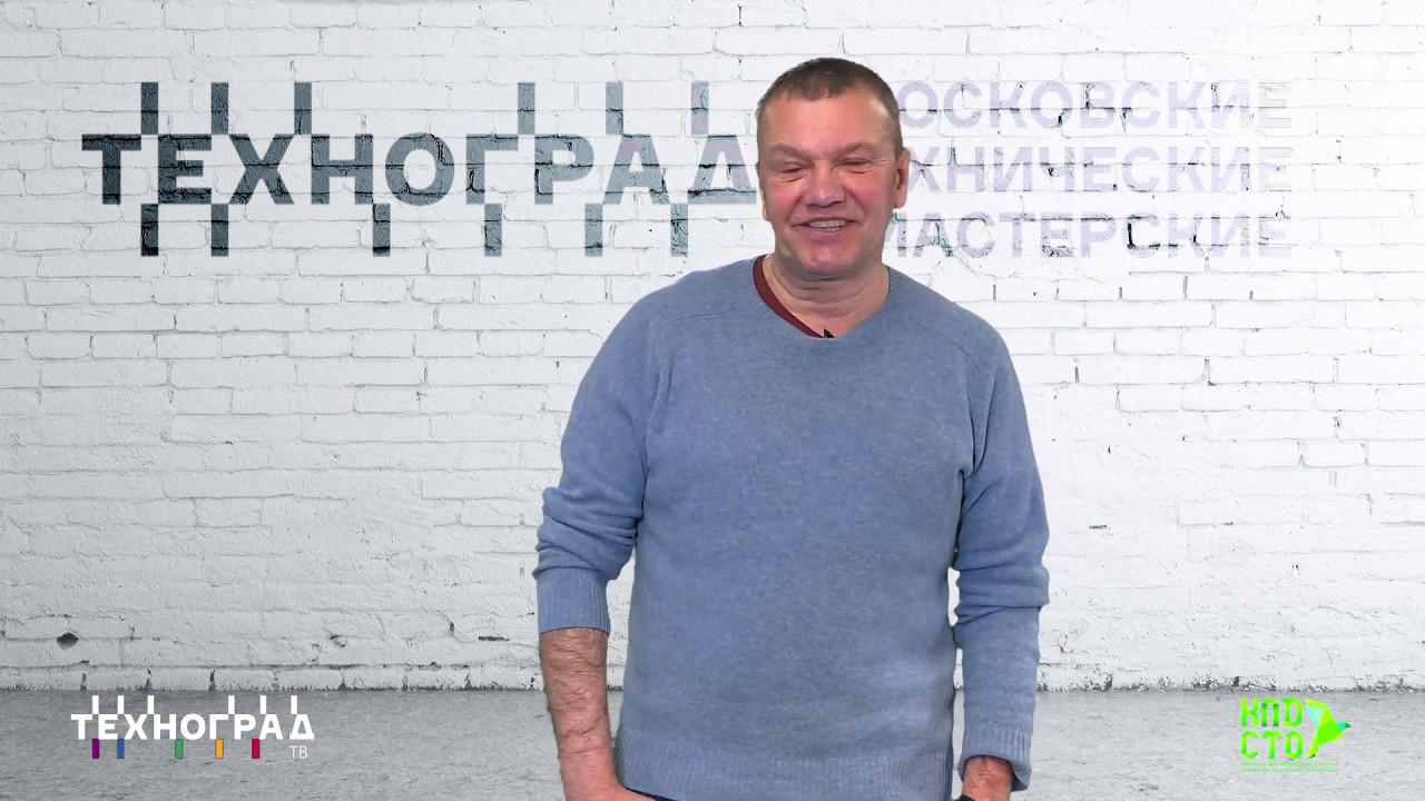 Александр Наумов Актер Фото