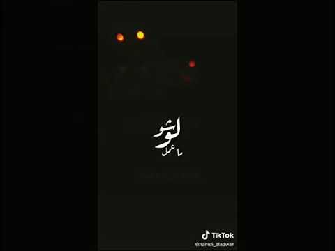 ادهم نابلسي في حدا بدنا ياه حالات واتساب