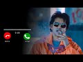 Goat The Real Og Bgm Ringtone Download Link рџ Goat The Real Og Bgm Ringtone Download Link рџ