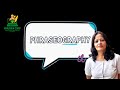 (20) Phraseography (Part-1)