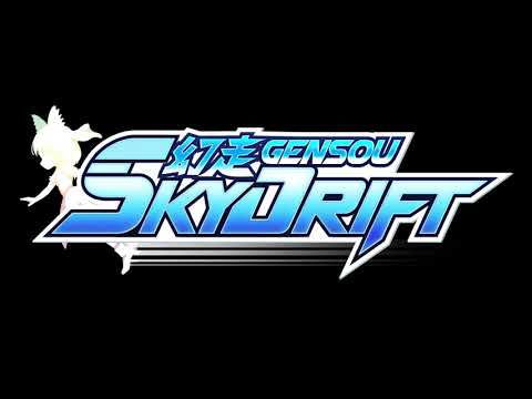 Youkai Mountain GENSOU Skydrift