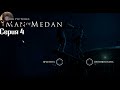 Затруднительный выбор | The Dark Pictures Antology: Man of Medan Прохождение #4