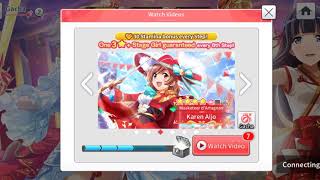 How to Fix Ad Gacha. Just Click Gacha Icon Above Watch Ad | Revue Starlight Relive screenshot 4