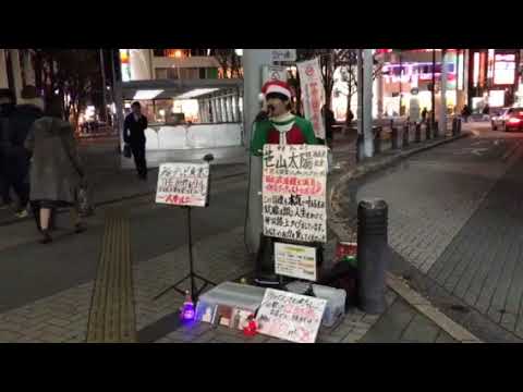 クリスマス・イブ(山下達郎)cover／笹山太陽