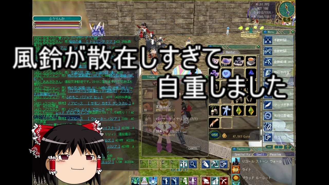 Moe ゆっくり実況 アイリ育成part10 メダロットイベントの成功事例と今後のペット育成方針についての話 Best Game Youtube