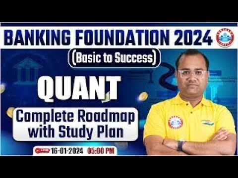 Bank Foundation 2024 | How to Prepare Quant for Bank, Quant Complete Strategy By RWA