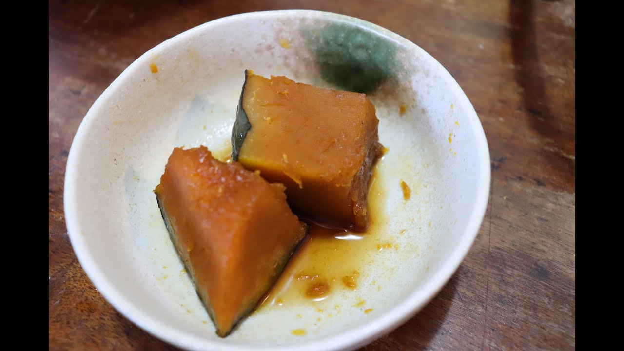 Kabocha cozido no shoyu (Kabocha Nikkorogashi)