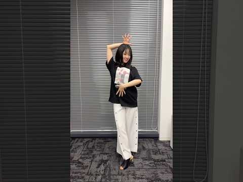 🩵おひさま声優の本気ダンス！#東山奈央 #声優 #おひさま  #日向坂46 さん