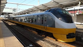 JR東日本　E657系 K2編成 イエロー ひたち　常磐線 日立駅