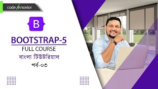 Bootstrap-5 বাংলা টিউটোরিয়াল | পর্ব-৩। Buttons & Cards | Full Course for absolute beginners - 2020