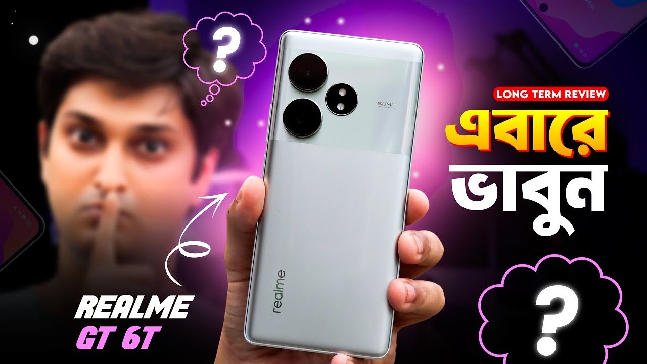 Realme GT 6 256 GB Silver