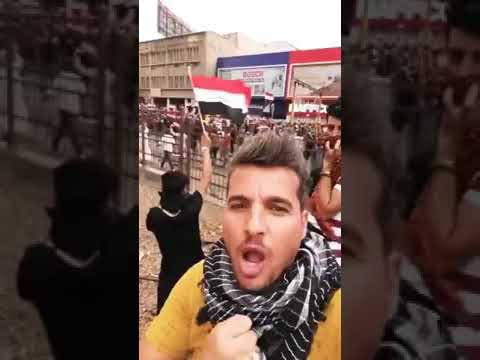 الحقوقي امجد الكعبي حيدر التميمي لن اخضع والوطن هوية منشد ثورة تشرين