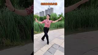 晓梅 #轻松愉快健身操#一学就会系列