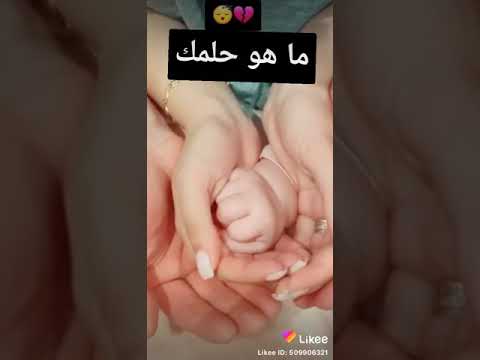 يامراتي ياجميلتي ياسيدت كلو نسأ لاتتركينه في وحدتي حلات واتس اب