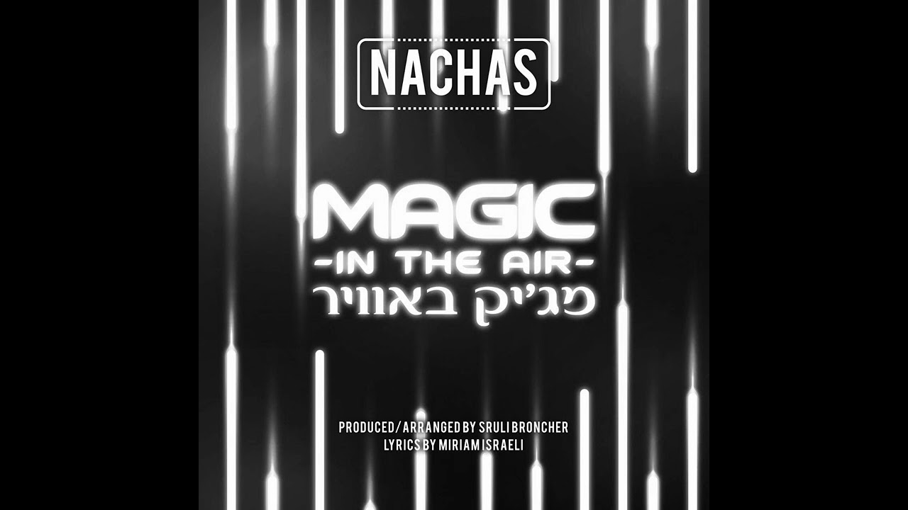 Magic In The Air (chipmunk cover)