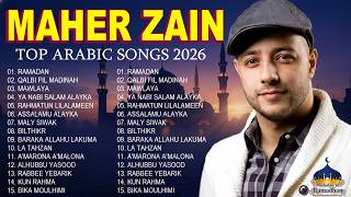 Download Lagu Maher Zain Full Album 2026 🎶 Top Arabic Songs 2026 🎶 أغاني ماهر زين التي يجب عليك الاستماع إليها MP3