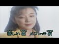 スワンの涙       オックス [Cover / kazu372]