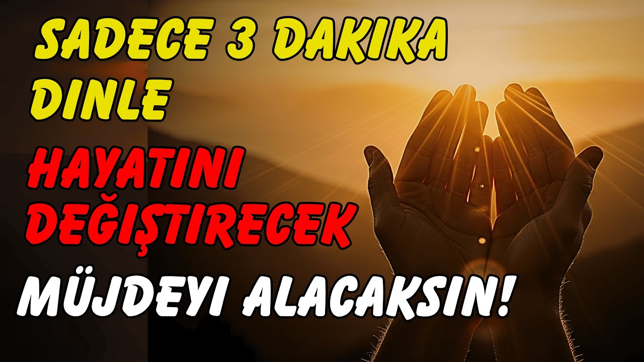 💖“Bu Salavatı Dinle: 3 Dakikada Hayatınızı Değiştirecek Müjde💖