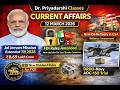🔥 Daily Current Affairs 2026 | Important Questions for UPSC SSC Railway | Dr Priyadarshi Classes