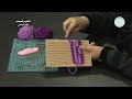 النسيج الشعبي 2 التربية الفنية الصف الثالث الابتدائي النسيج الشعبي 2 التربية الفنية الصف الثالث الابتدائي