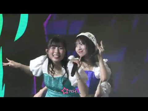 BEYOOOOONDS - 最KOO DE DANCE Focus #前田こころ #JAPANEXPOTHAILAND2026  #ビヨーンズ #MaedaKokoro  #beyooooonds 