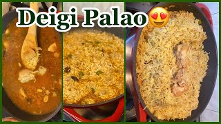 Chicken Palao || Deigi Yakhni Palao || Recipe By Merium Pervaiz !!!