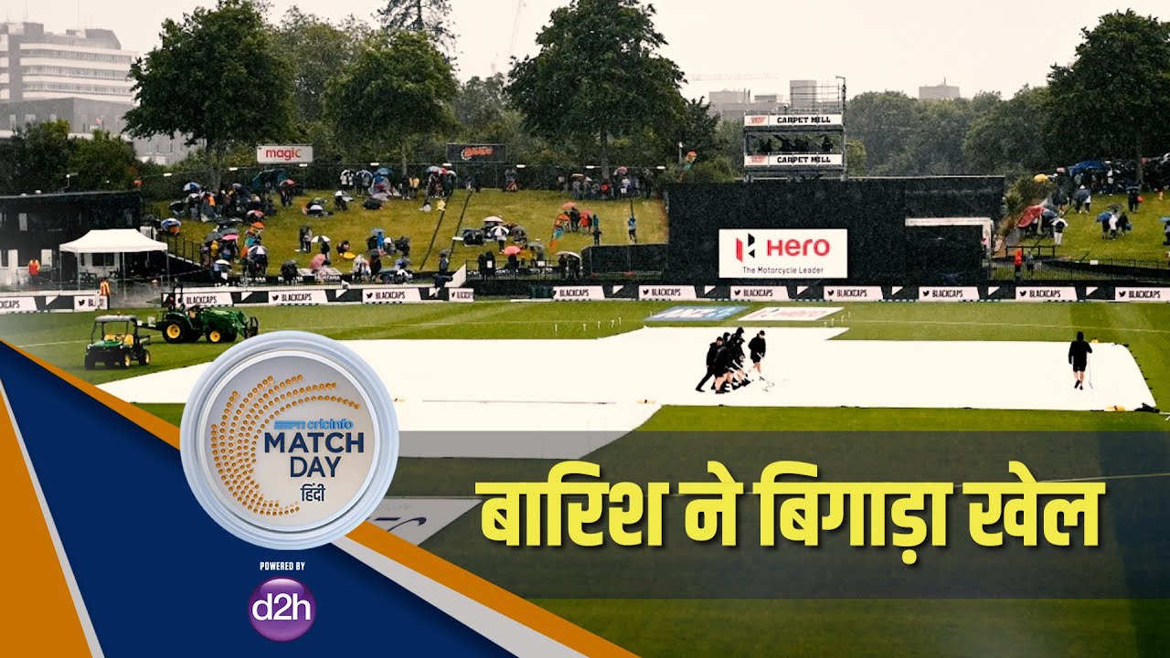 #NZvIND : जाफ़र – जब भी किसी को ड्रॉप करना होता है तो सबसे पहला नाम संजू सैमसन का होता है