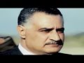 خطاب الرئيس جمال عبد الناصر خطاب المنشية 1 