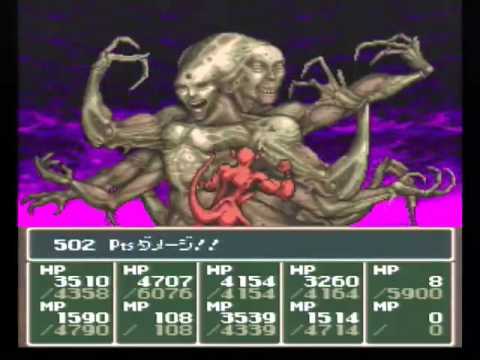 神聖紀オデッセリア ED （SFC） - YouTube