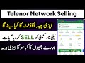 Telenor Network Selling | easypaisa account update | Ptcl buy Telenor Network