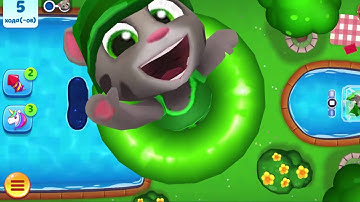 Talking Tom Pool New Apdate Walkthrough 3 HD