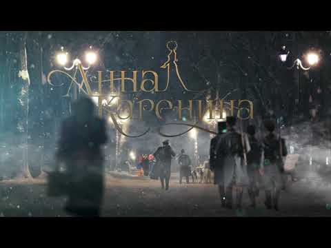 Anna Karenina Teaser01