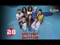 حصريا الحلقة 28 من مسلسل ميد تيرم بطولة ياسمينا العبد زياد ظاظا 