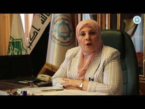 تهنئة نقيب المهندسين بمناسبة عيد الفطر المبارك