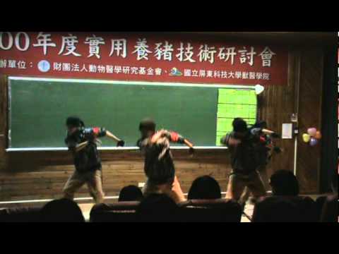 街舞社開場表演.MPG