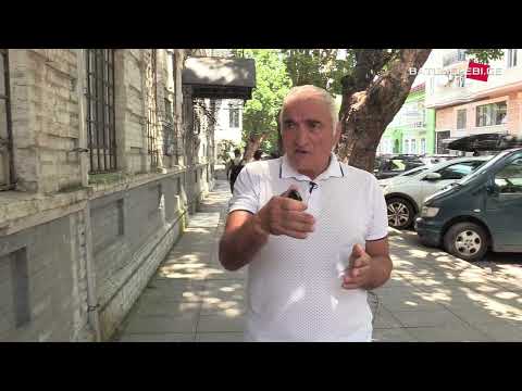 „ბანკიდან სესხად 4 650 ავიღე და ახლა 11 285 ლარს მთხოვენ“ - პენსია სესხად