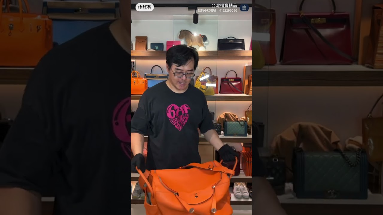 愛馬仕 Hermes lindy 45 rare tc 稀有旅行包 林迪包