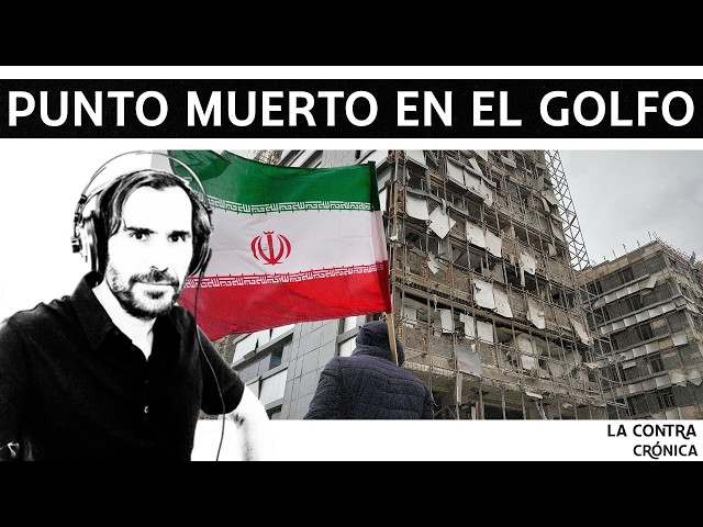 Punto muerto en el golfo