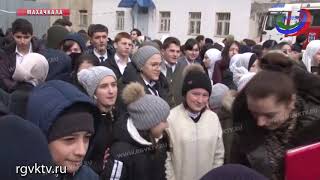 В «Центре одаренных детей» прошел урок по защите учащихся от чрезвычайных ситуаций В «Центре одаренных детей» прошел урок по защите учащихся от чрезвычайных ситуаций