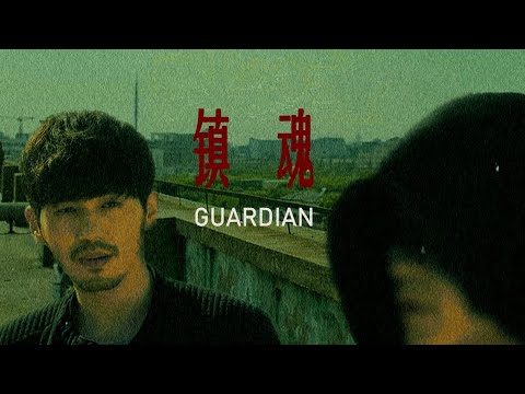 [镇魂Guardian] X [春光乍泄Happy Together] NewWayToWatch