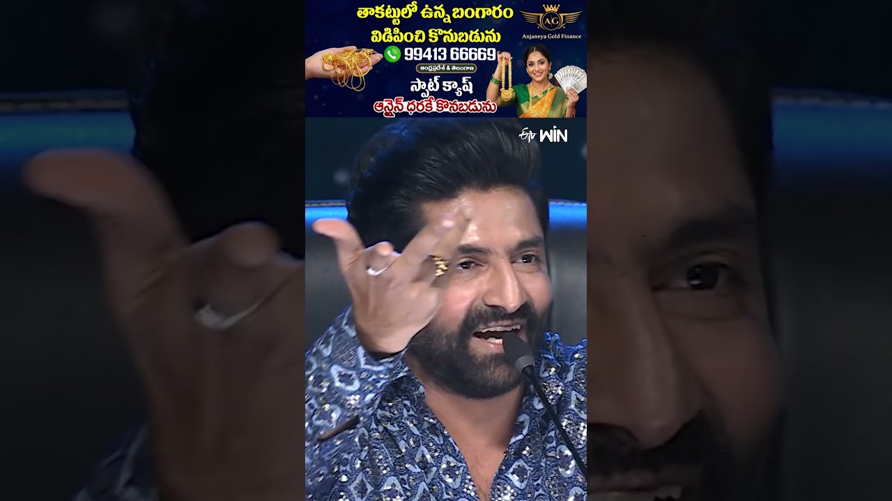 #shorts - #ShekarMaster #HyperAadi #Pradeep #Jessie #Divya #Dhee #Danceshow