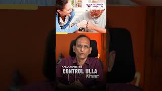 How Often Should You Visit the Doctor for Diabetes? | Sree Renga Hospital 🩺