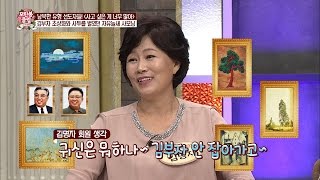 The North Korean Lady Who Fought a Battle with the Kim Portraits [Moranbong Club] Ep. 57 10/15/2016